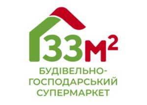 купити біопрепарати Bio Septix у торговій мережі «33 квадратних метри»