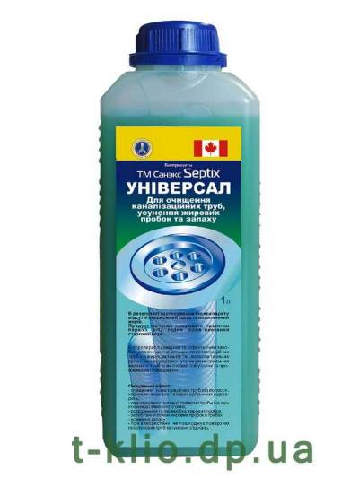 Bio Septix Універсал Bio Septix (Біо Септікс) Санекс Універсал