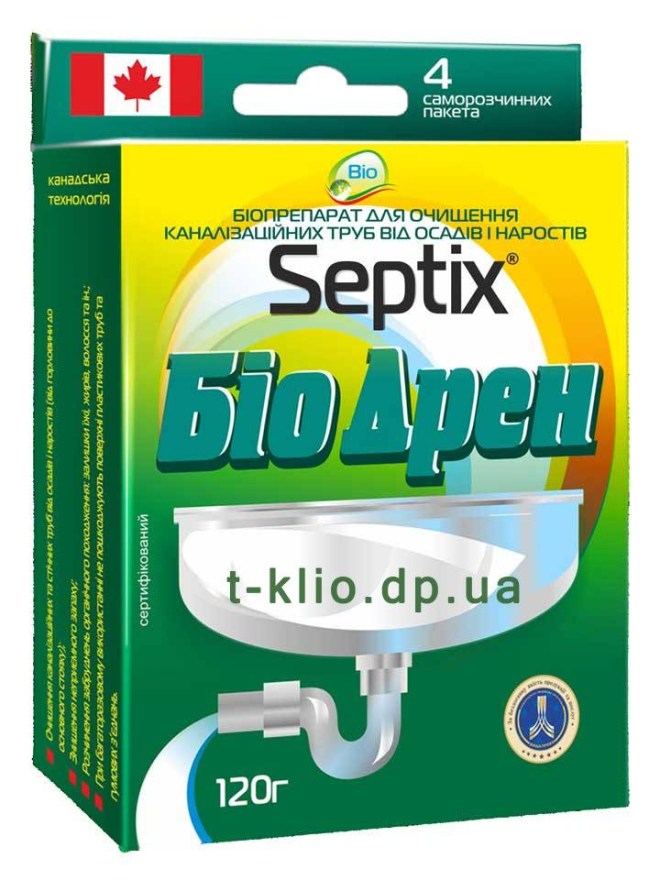 Bio Septix Біо Дрен, біопрепарат для очищення каналізаційних труб від осадів і наростів