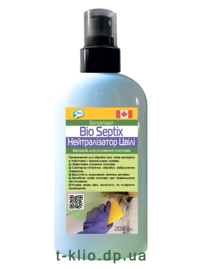 Bio Septix Нейтралізатор Цвілі Біопрепарат для усунення плісняви