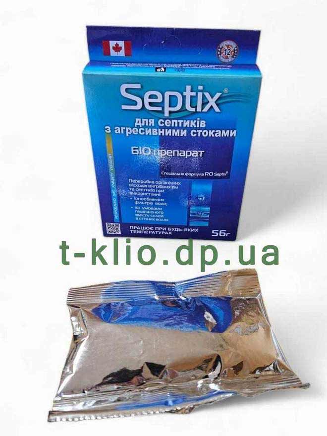 Біопрепарат Bio RO Septix (Канада) для очищення вигрібних ям з агресивними стоками