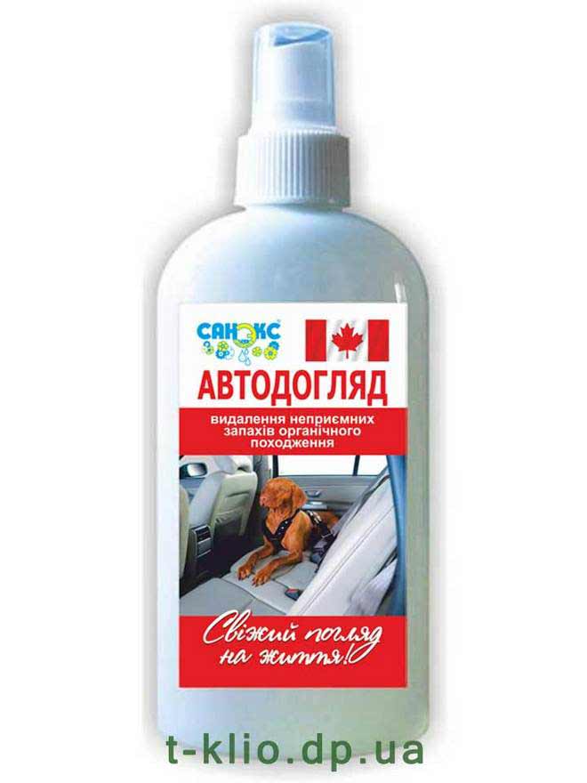 Bio Septix АВТОДОГЛЯД