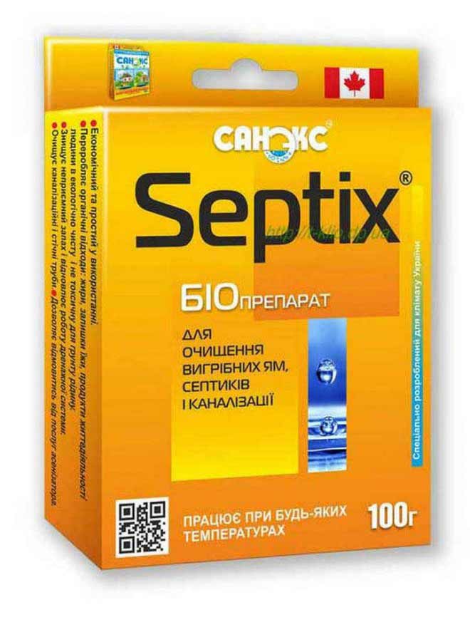 Біопрепарат Bio Septix Санекс для очищення та переробки вмісту вигрібної ями